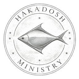 Hakadosh Ministry Logo